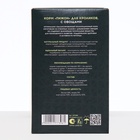 Корм «Пижон» для кроликов, с овощами, 400 г - Фото 5