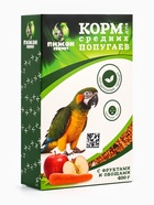 Корм «Пижон» для средних попугаев, с овощами и фруктами, 400 г - Фото 2