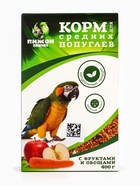 Корм «Пижон» для средних попугаев, с овощами и фруктами, 400 г - Фото 3