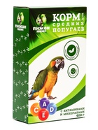 Корм «Пижон» для средних попугаев, с витаминами и минералами, 400 г - Фото 3