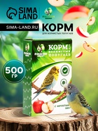 Корм «Пижон» для волнистых попугаев с фруктами, 500 г - Фото 1