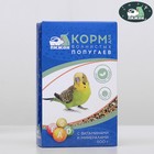 Корм "Пижон" для волнистых попугаев, с витаминами и минералами, 500 г - фото 295032337