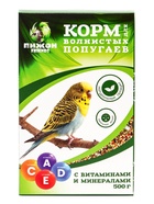 Корм «Пижон» для волнистых попугаев, с витаминами и минералами, 500 г - Фото 3