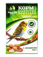 Корм «Пижон» для волнистых попугаев, с орехами, 500 г - Фото 3