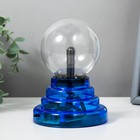 Плазменный шар "Шар на подставке" синий 14х10х10 см - Фото 1