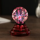 Плазменный шар "Шар на подставке" красный 14х10х10 см - Фото 1