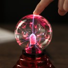 Плазменный шар "Шар на подставке" красный 14х10х10 см - Фото 3