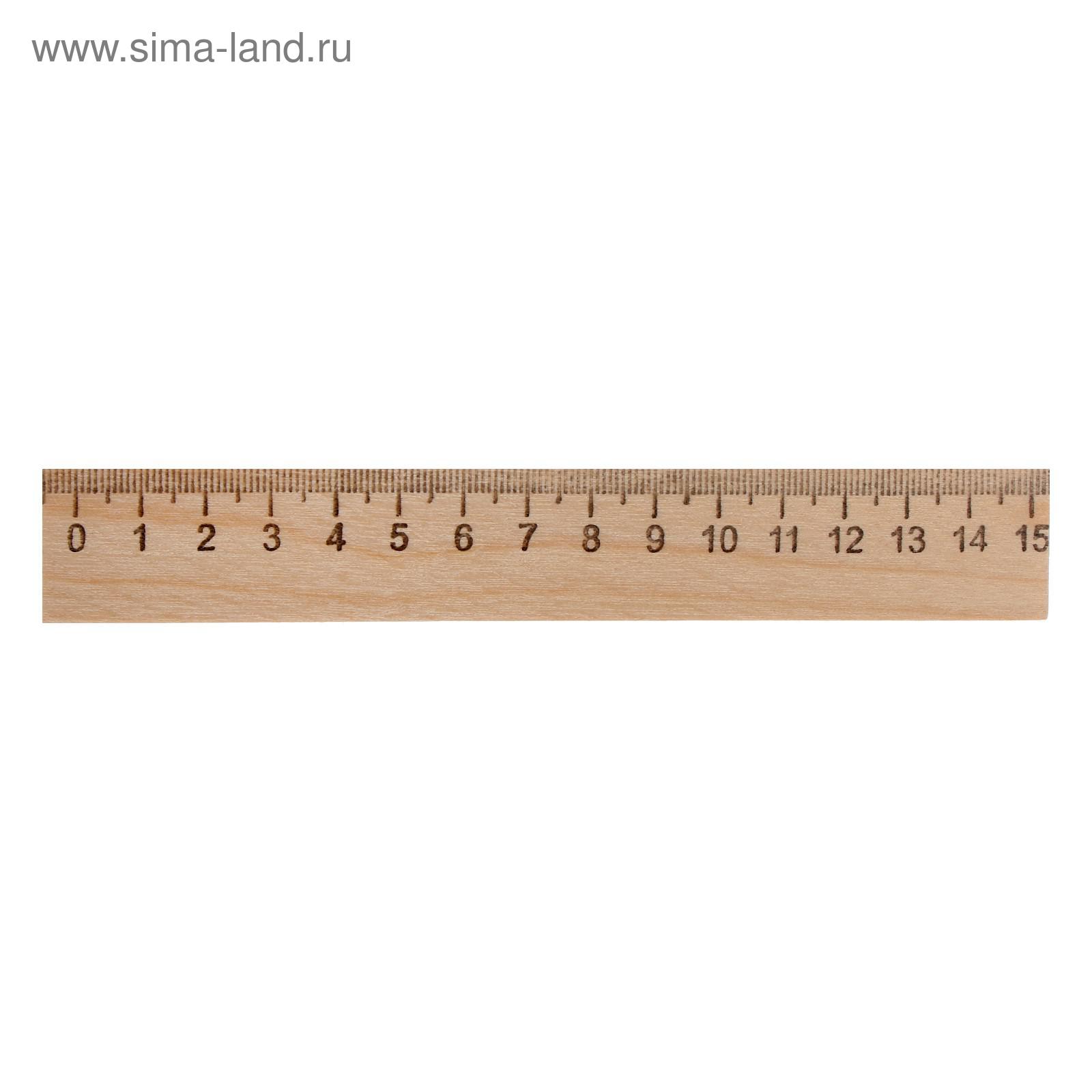 Линейка