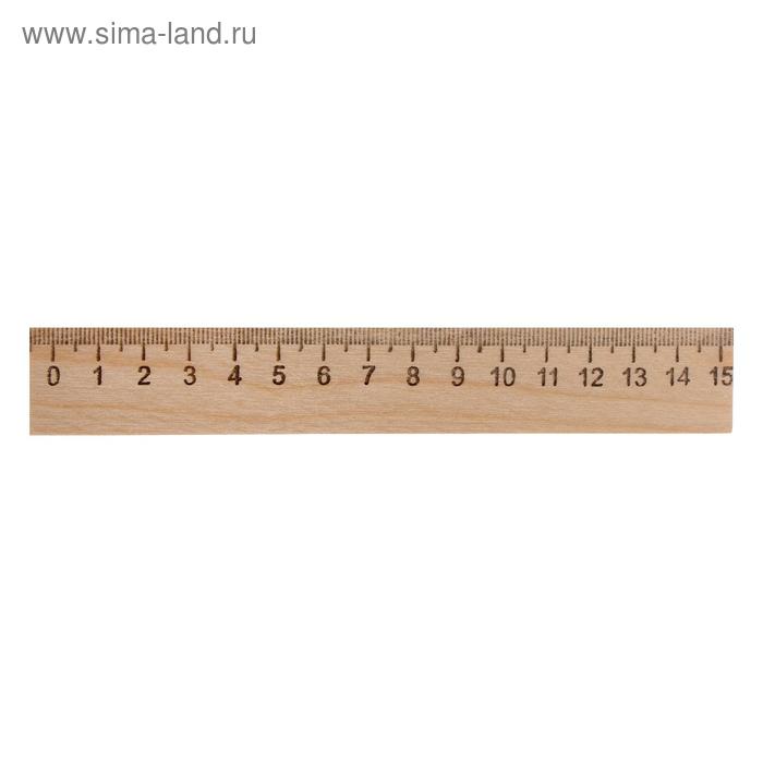Линейка деревянная 15 см, Calligrata (штрих-код), Россия - Фото 1