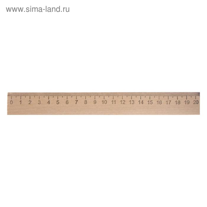 Линейка деревянная 20 см, Calligrata, Россия - Фото 1