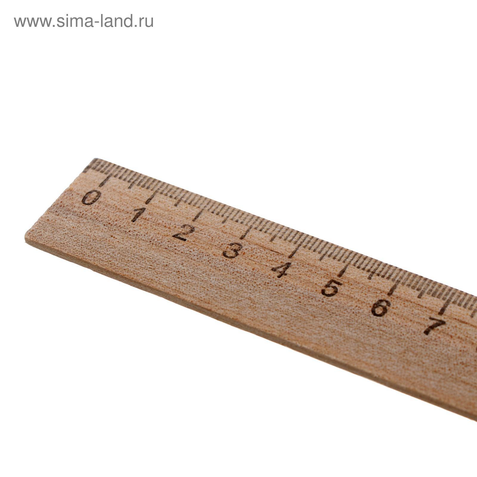 Картинка линейки