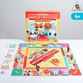 Экономическая игра «MONEY POLYS. Мои первые покупки», 4+