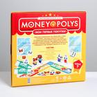 Экономическая игра «MONEY POLYS. Мои первые покупки», 4+ - Фото 10