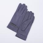 Перчатки женские, безразмерные, с утеплителем, цвет серый - фото 321281560