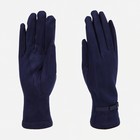 Перчатки женские, безразмерные, без утеплителя, цвет синий - Фото 1