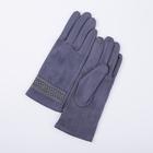 Перчатки женские, безразмерные, с утеплителем, цвет серый - фото 321281564