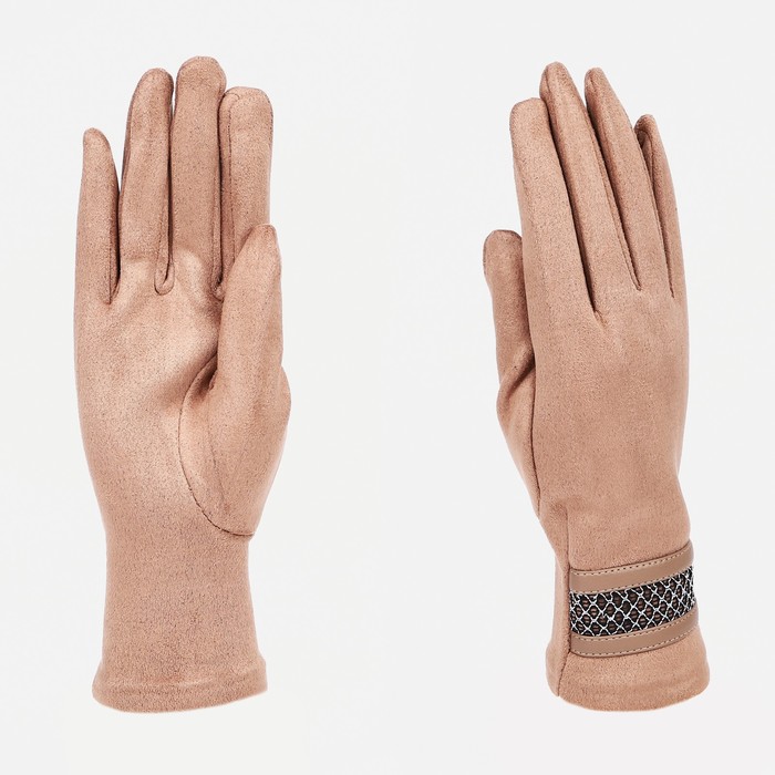 Перчатки женские, безразмерные, без утеплителя, цвет бежевый - Фото 1