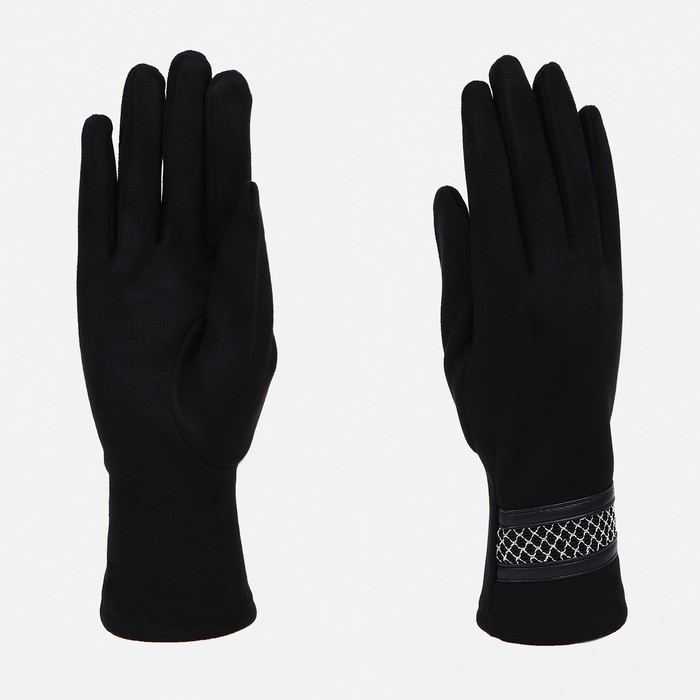 Перчатки женские, безразмерные, без утеплителя, цвет чёрный - Фото 1