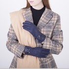 Перчатки женские, безразмерные, без утеплителя, цвет синий - Фото 4