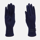 Перчатки женские, безразмерные, без утеплителя, цвет синий - фото 9113511
