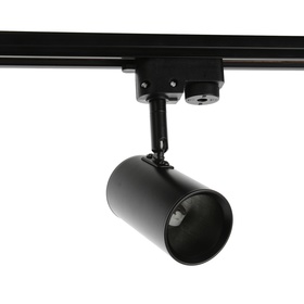 Трековый светильник, под лампу Gu5.3, цилиндр, корпус черный
