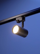 Трековый светильник, под лампу Gu5.3, цилиндрический, чёрный - Фото 4