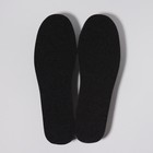 Стельки для обуви, универсальные, р-р RU до 44 (р-р Пр-ля до 46), 28 см, пара, цвет чёрный/серый - Фото 2