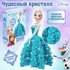 Выращивание кристаллов «Принцесса», набор для опытов - Фото 3