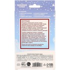 Алмазная мозаика с частичным заполнением для детей «Холодное сердце», 15×10.см - Фото 9