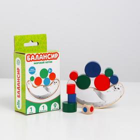 Балансир 5101608