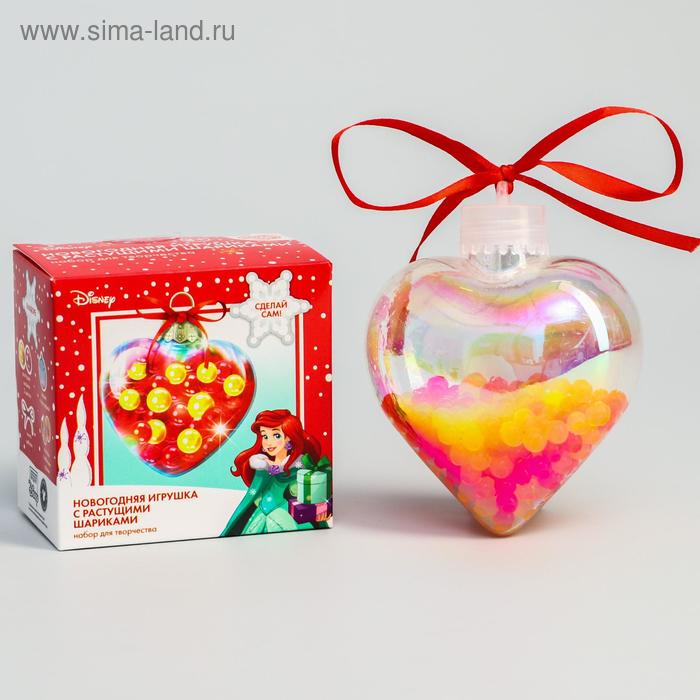 Набор для творчества "Новогодняя игрушка с растущими шариками", Принцессы - Фото 1