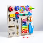 Бизиборд «Сказка» 45.5×45.5×5 см - Фото 2