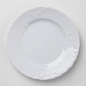 

Набор тарелок десертных Rococo, d=19 см, 6 шт