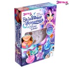 Создай своё украшение с гидрогелем, волшебница - Фото 2