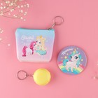 Набор детской косметики и аксессуаров «Яркая звёздочка» - фото 24112478