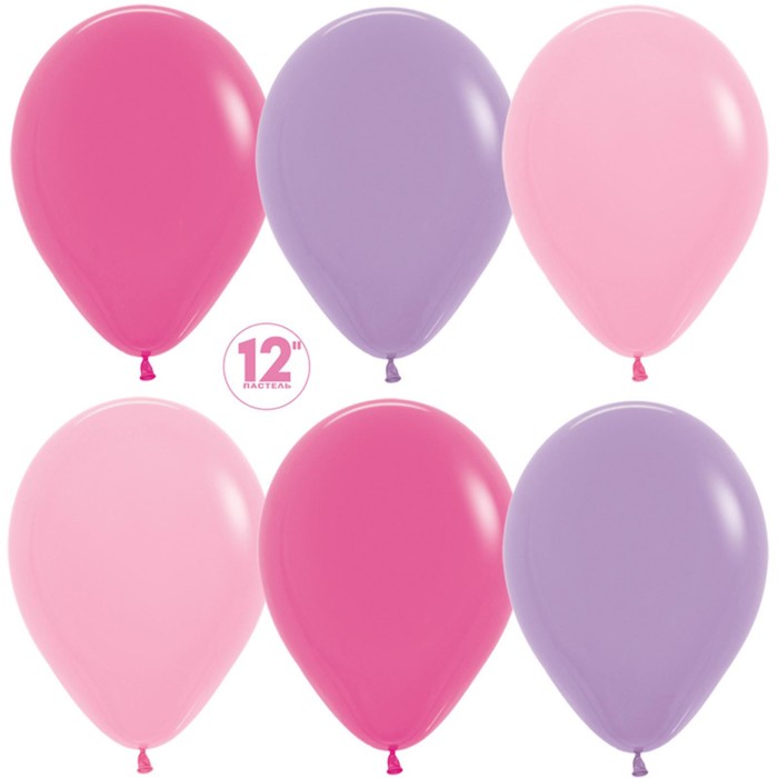 

Шар латексный 12" «Для девочек», пастель, набор 50 шт., МИКС