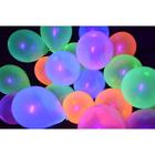 Шар латексный 12", неон, флюоресцентный, набор 50 шт., МИКС 5464777