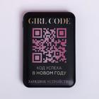 Зарядное устройство, попсокет, наушники, флешка и штекер «Новый год: Happy meow box», набор - Фото 9