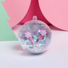 Проводные наушники «Исполнения желаний», 1,2 м. - фото 51298248