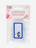 Нашивка именная «Совёнок», 5.5×3.2 см, 10 шт., синяя - Фото 7