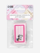 Нашивка именная «Единорог», 5.5×3.2 см, 10 шт., розовая - Фото 7