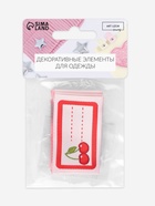 Нашивка именная «Вишенки», 5.5×3.2 см, 10 шт., красная - Фото 6