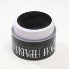 Колонка портативная новогодняя «Моя музыка - мои правила», Bluetooth, USB, 6.9×6.9×5.2 см - Фото 5
