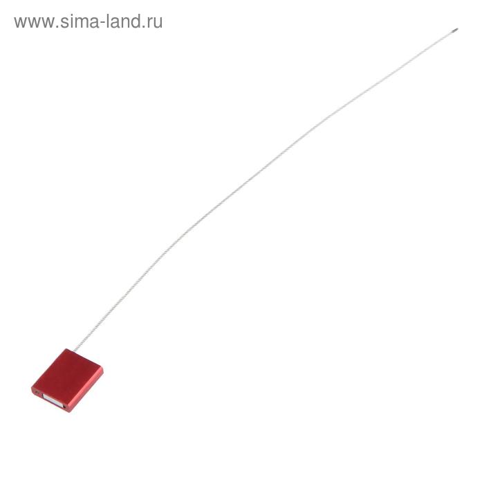 Пломба, стальной трос 2 мм, длина 160 мм - Фото 1