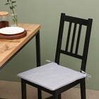 Подушка на стул Этель «Классика», 40х40 см - фото 24210565