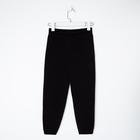 Брюки детские MINAKU: Basic Line KIDS, цвет чёрный, рост 146 - Фото 13