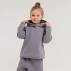 Худи для девочки MINAKU: Basic Line KIDS, цвет серый, рост 110 - Фото 1