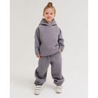 Худи для девочки MINAKU: Basic Line KIDS, цвет серый, рост 110 - Фото 4