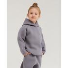 Худи для девочки MINAKU: Basic Line KIDS, цвет серый, рост 140 - Фото 2