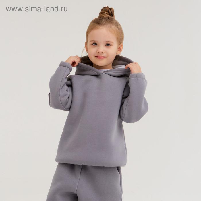 Худи для девочки MINAKU: Basic Line KIDS, цвет серый, рост 104